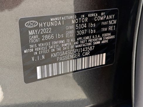 Used 2023 Genesis G80 2.5T w/ Sport Prestige Package image 32