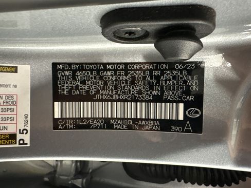 Used 2024 Lexus UX 250h FWD image 25