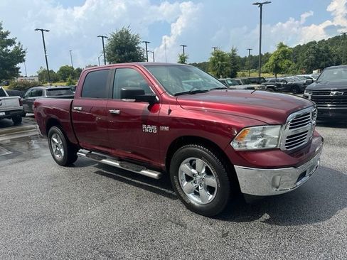 Used 2016 RAM 1500 Big Horn AWD/4WD image 1