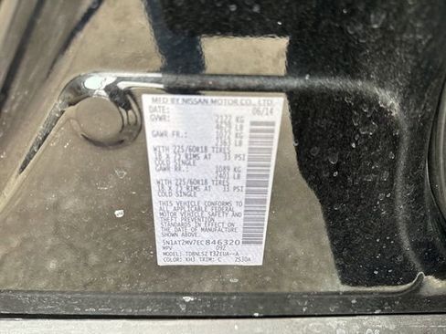 Used 2014 Nissan Rogue SL w/ SL Premium Package image 32