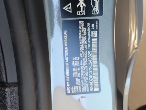 Used 2025 BMW 840i xDrive Convertible image 26