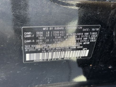 Used 2020 Subaru Outback Onyx Edition XT w/ Tech Package 2 image 37