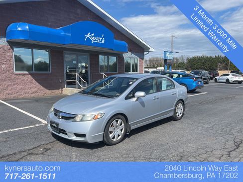 Used 2010 Honda Civic LX image 1