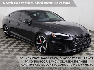 Used 2023 Audi A5 2.0T Premium Plus w/ Premium Plus video 1