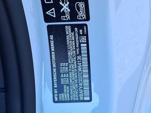 New 2026 BMW M850i xDrive M850i xDrive image 20