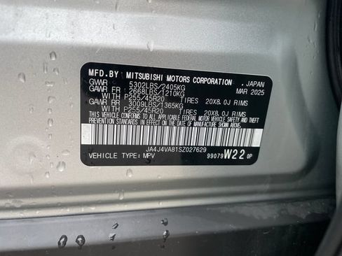 Used 2025 Mitsubishi Outlander SE AWD/4WD image 28