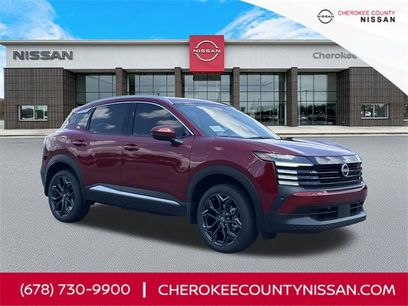 New 2025 Nissan Kicks SR