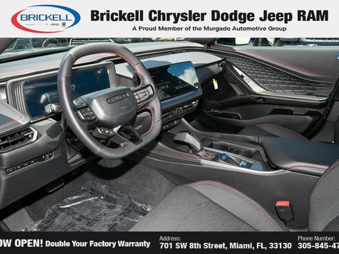 New 2026 Dodge Charger R/T image 14