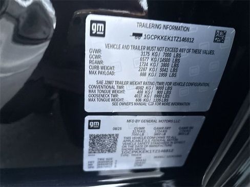 New 2026 Chevrolet Silverado 1500 LT image 35