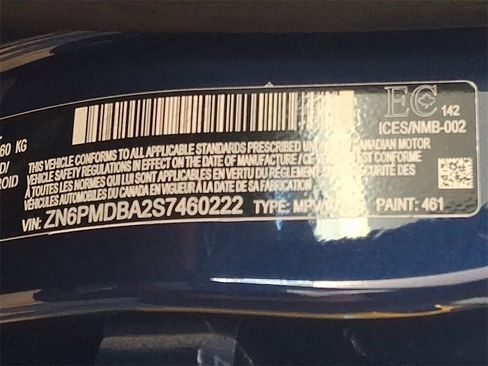 New 2025 Maserati Grecale Modena image 38