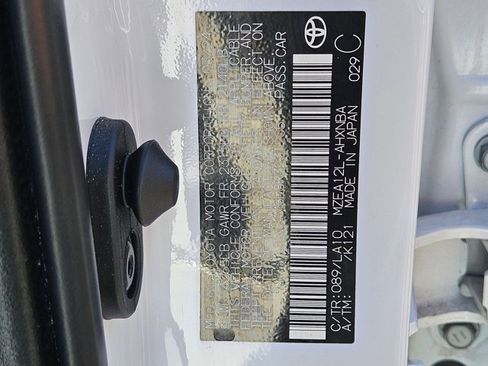 Used 2024 Toyota Corolla XSE image 22