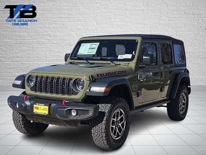 New 2026 Jeep Wrangler Rubicon