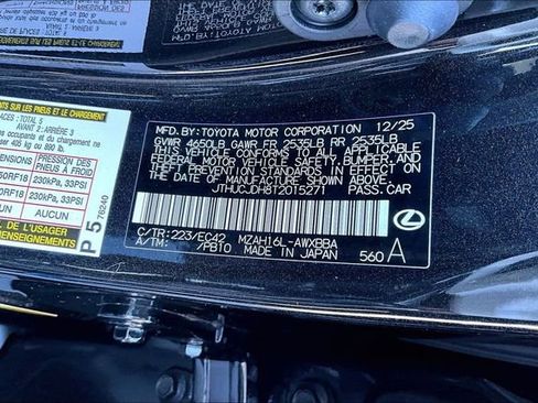 New 2026 Lexus UX 300h 300h Premium image 13