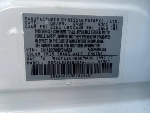 Used 2024 Nissan Sentra SV w/ All-Weather Package FWD image 30