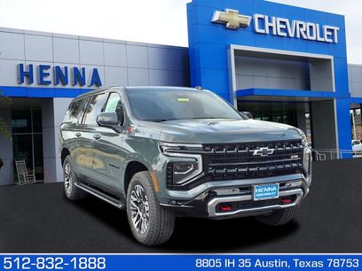 New 2026 Chevrolet Suburban Z71 w/ Z71 Off-Road Package