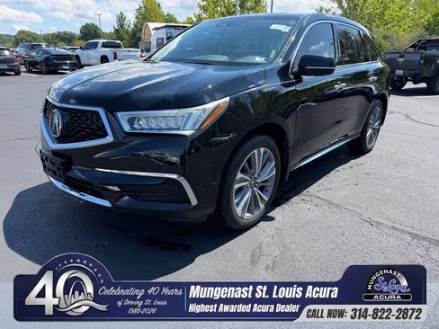 Used 2017 Acura MDX w/ Technology Package AWD/4WD image 1