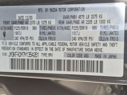 Used 2021 MAZDA CX-5 Grand Touring FWD image 25