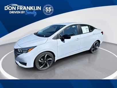 New 2025 Nissan Versa SR w/ Trunk Package