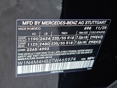 New 2026 Mercedes-Benz GLB 250 4MATIC image 25