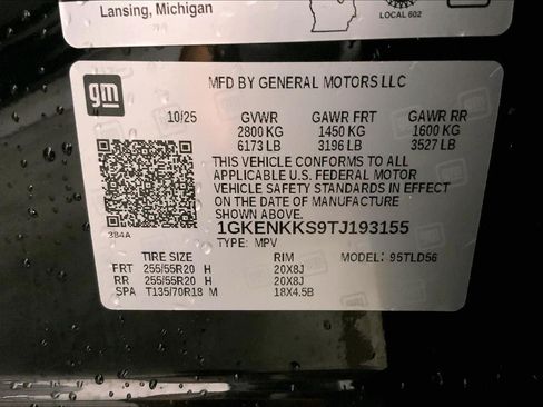 Used 2026 GMC Acadia Elevation w/ Elevation Premium Package FWD image 32