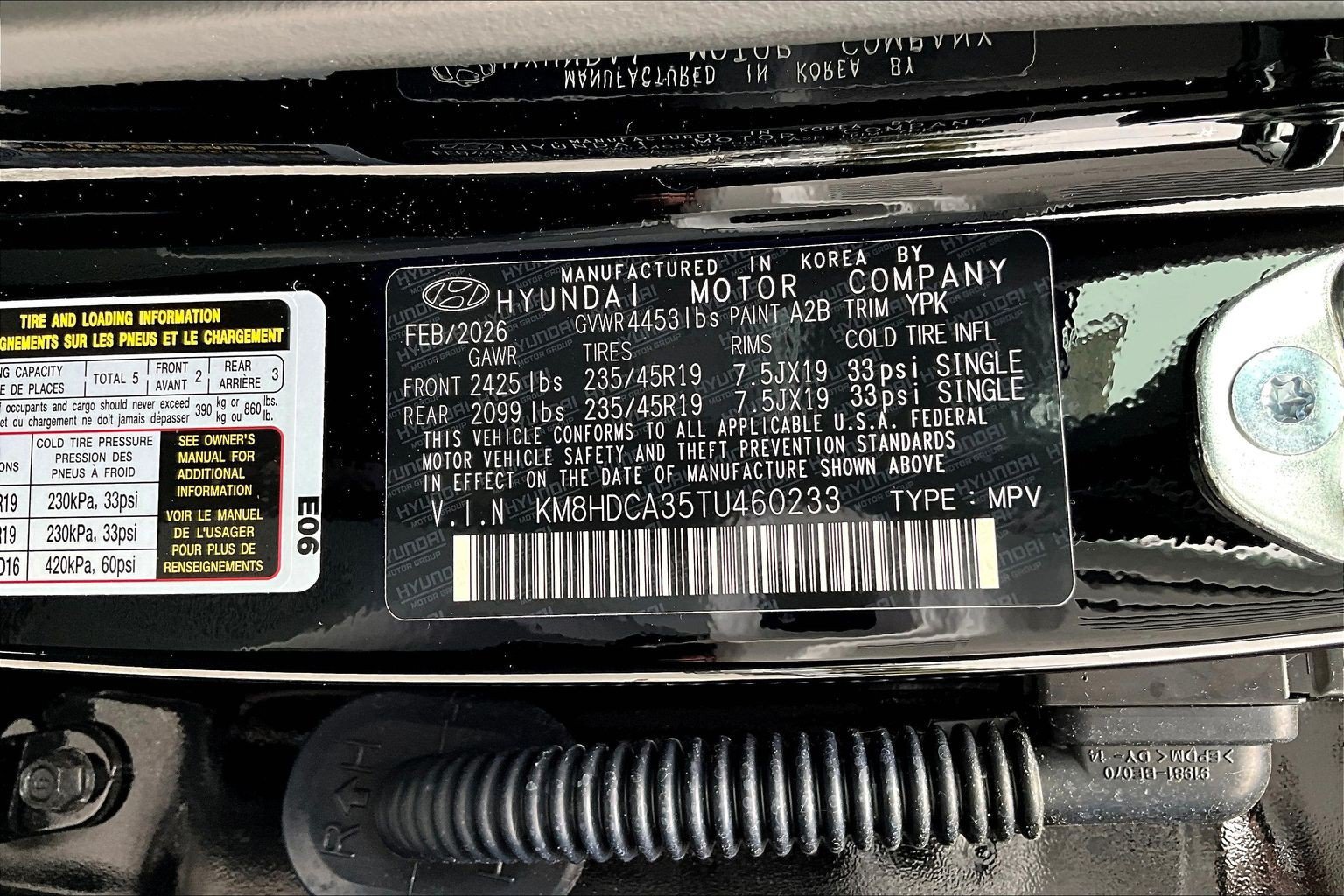 New 2026 Hyundai Kona SEL Premium AWD/4WD image 8