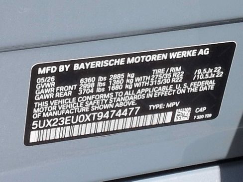 New 2026 BMW X5 xDrive40i w/ Executive Package AWD/4WD image 38