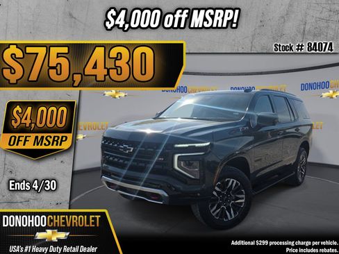 New 2026 Chevrolet Tahoe Z71 w/ Comfort Package image 1