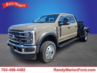 New 2026 Ford F450 Lariat AWD/4WD video 1