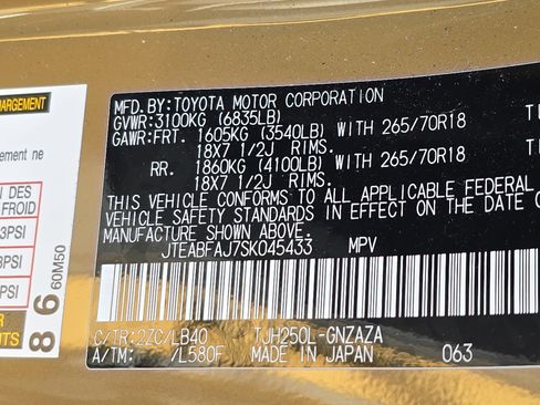 Used 2025 Toyota Land Cruiser w/ Premium Package AWD/4WD image 34