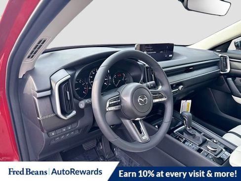 New 2026 MAZDA CX-50 AWD 2.5 S w/ Weather Package image 9