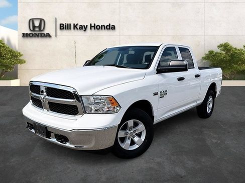 Used 2023 RAM 1500 Tradesman w/ Trailer Tow Package AWD/4WD image 8