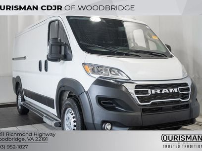Used 2025 RAM ProMaster 2500 w/ U-Haul Equipment Group