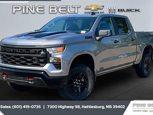 New 2026 Chevrolet Silverado 1500 Custom Trail Boss w/ LPO, Dark Essentials Package AWD/4WD image 11