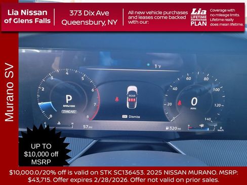 New 2025 Nissan Murano SV image 15
