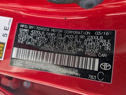 Used 2016 Toyota Prius V Five w/ Advanced Technology Package FWD image 25