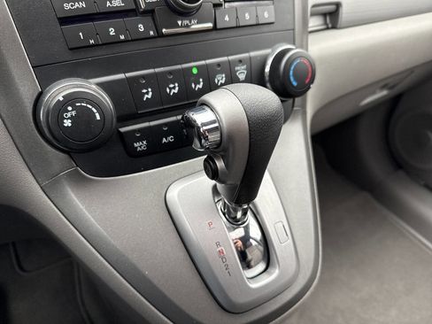 Used 2010 Honda CR-V EX image 22