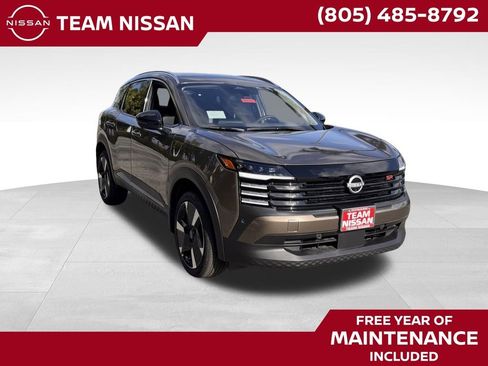 New 2026 Nissan Kicks SR image 1