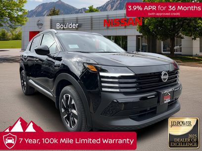 New 2026 Nissan Kicks SV