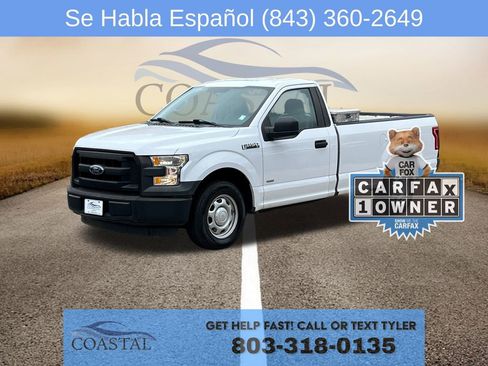Used 2016 Ford F150 XL image 1