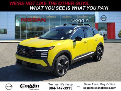 New 2026 Nissan Kicks SR