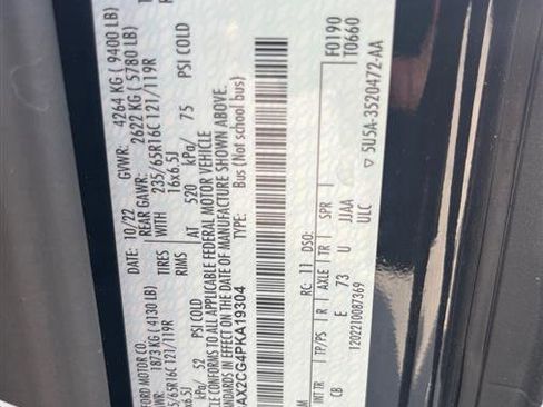 Used 2023 Ford Transit 350 XLT RWD image 11