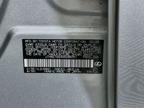 Used 2025 Lexus IS 350 F Sport w/ Accessory Package 2 RWD image 12