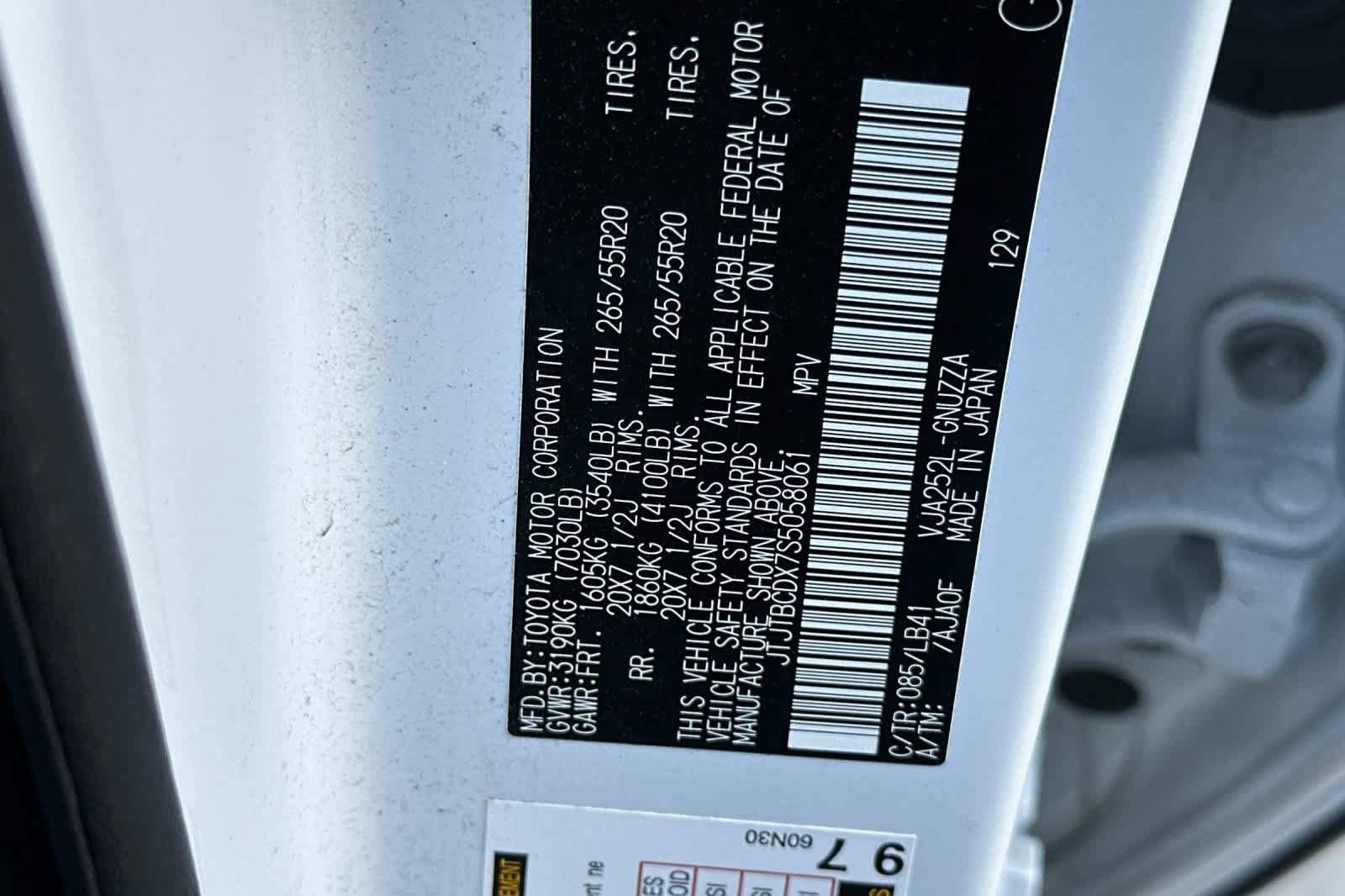 Used 2025 Lexus GX 550 w/ Cold Area Package AWD/4WD image 38