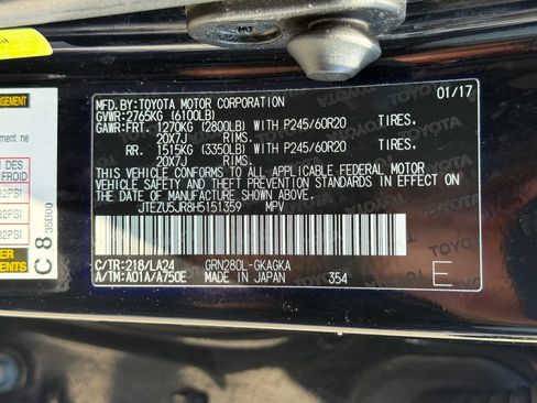 Used 2017 Toyota 4Runner Limited RWD image 28