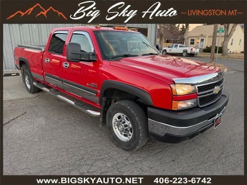 Used 2007 Chevrolet Silverado 2500 LT w/ Heavy-Duty Power Package image 1