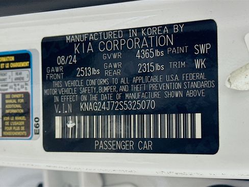 Used 2025 Kia K5 LXS image 12