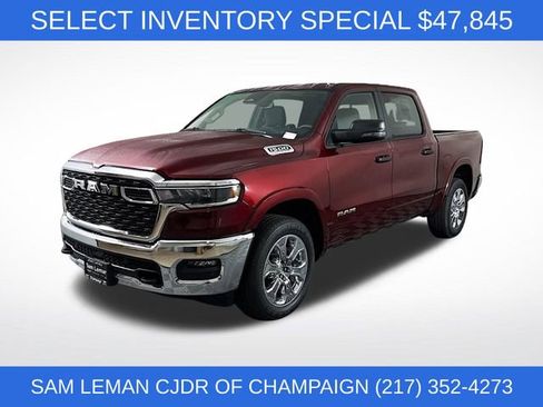 New 2026 RAM 1500 Big Horn AWD/4WD image 3