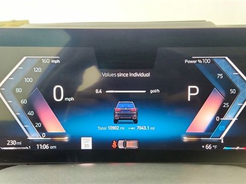 Used 2025 BMW X7 xDrive40i w/ Executive Package image 42