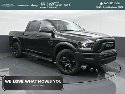 Used 2023 RAM 1500 Classic Warlock w/ Trailer Tow Group