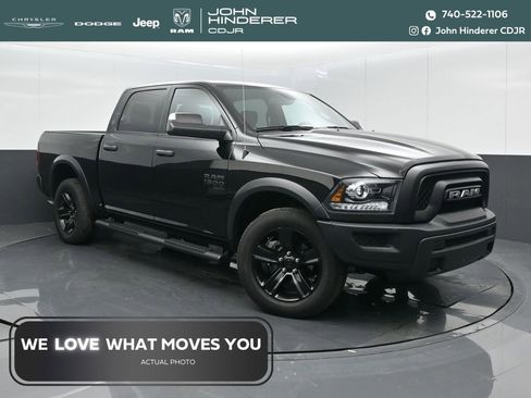 Used 2023 RAM 1500 Classic Warlock w/ Trailer Tow Group image 1